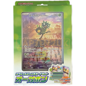 Pokemon Scarlet & Violet Ogerpon Mask of Change Japanese Jumbo Card Set