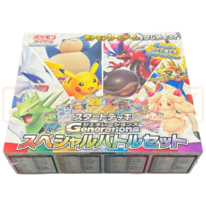 Pokemon Scarlet & Violet Generations svM Japanese Special Battle Set