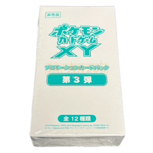 Pokemon X & Y Gym Promo Vol 3 Japanese Booster Box