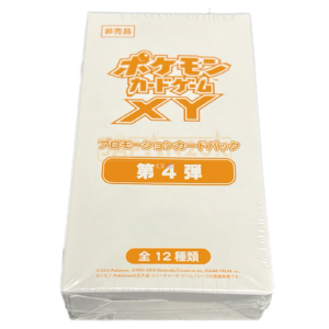 Pokemon X & Y Gym Promo Vol 4 Japanese Booster Box