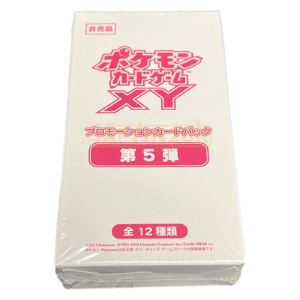 Pokemon X & Y Gym Promo Vol 5 Japanese Booster Box