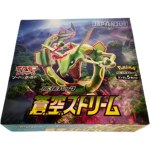 Pokemon Blue Sky Stream s7R Japanese Booster Box