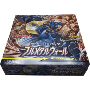 Pokemon Full Metal Wall sm9b Japanese Booster Box
