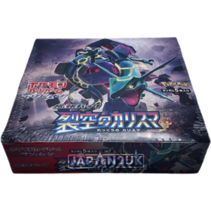 Pokemon Charisma Sky sm7 Japanese Booster Box