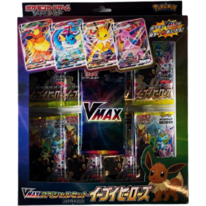 Pokemon Sword & Shield Eevee Heroes VMAX sp4 Japanese Special Set