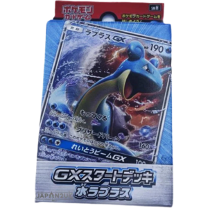 Pokemon Sun & Moon Lapras GX smH Japanese Starter Deck