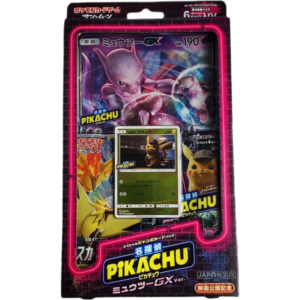 Pokemon Sun & Moon Mewtwo GX Detective Pikachu Japanese Jumbo Set