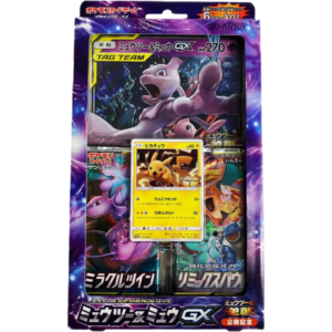 Pokemon Sun & Moon Mewtwo & Mew GX Japanese Special Jumbo Set