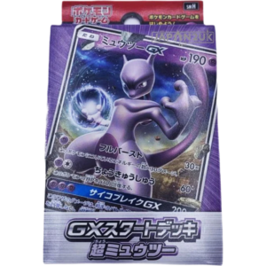 Pokemon Sun & Moon Mewtwo GX smH Japanese Starter Deck