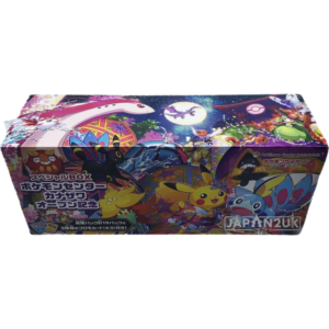 Pokemon Sword & Shield Kanazawa Pikachu Japanese Special Box