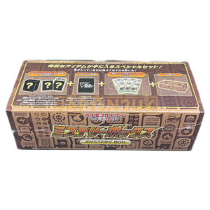 Pokemon Sword & Shield Paradigm Trigger Japanese Mystery Box