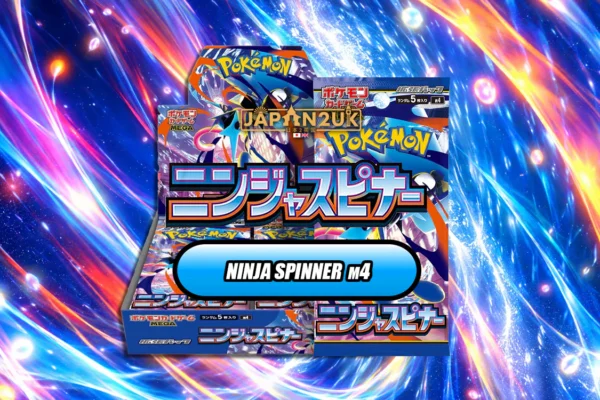 NINJA SPINNER 7527d3de 7204 4d5a 8241 d290c8eda204