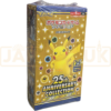 Pokemon 25th Anniversary Collection s8a Japanese Booster Box
