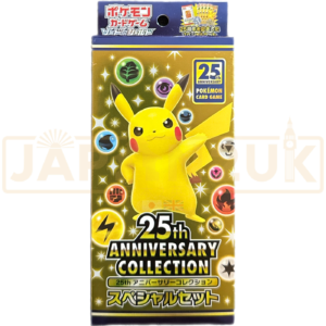 Pokemon Sword & Shield 25th Anniversary Collection s8a/s8a-P Japanese Special Set