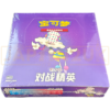 Pokemon Battle Elite csm1.5 C Simplified Chinese Booster Box