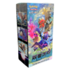 Pokemon Battle Region s9a Korean Booster Box