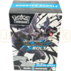 Pokemon Black Bolt English Booster Bundle Box