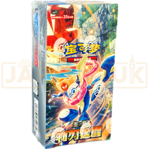 Pokemon Blade Awakening csv7 C Simplified Chinese Jumbo Booster Box