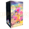 Pokemon Brave Stars Typhlosion cs5a C Simplified Chinese Slim Booster Box