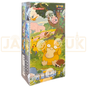 Pokemon Collect 151 Hope 151 C Simplified Chinese Jumbo Booster Box