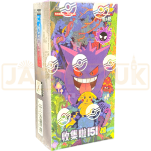 Pokemon Collect 151 Surprise 151 C Simplified Chinese Jumbo Booster Box