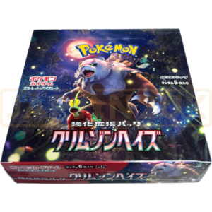 Pokemon Crimson Haze sv5a Japanese Booster Box