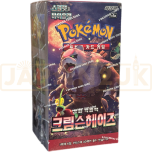 Pokemon Crimson Haze sv5a Korean Booster Box