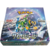 Pokemon Cyber Judge sv5M Japanese Booster Box