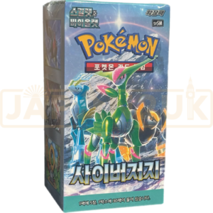 Pokemon Cyber Judge sv5M Korean Booster Box