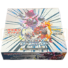 Pokemon Dark Order sm8a Japanese Booster Box