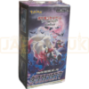 Pokemon Dark Phantasma s10a Japanese Booster Box
