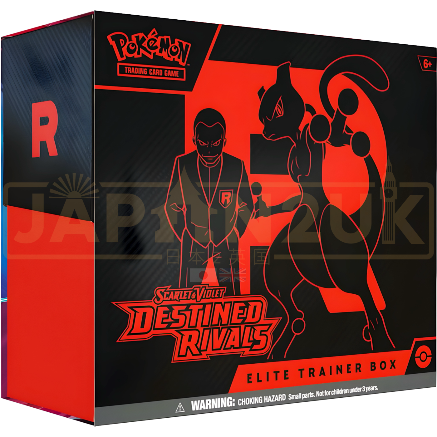 Pokemon_Destined_Rivals_English_Elite_Trainer_Box.png