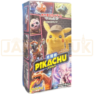 Pokemon Detective Pikachu smP2 Japanese Booster Box