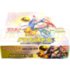 Pokemon Dragon Storm sm6a Japanese Booster Box