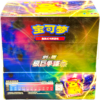 Pokemon Dynamax Clash cs1a C Simplified Chinese Jumbo Booster Box