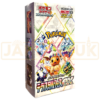 Pokemon Eeveelutions Terastal Festival ex High Class sv8a Japanese Box