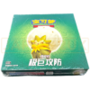 Pokemon Extreme Attack Defence cs1.5 C Simplified Chinese Booster Box