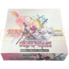 Pokemon Fairy Rise sm7b Japanese Booster Box