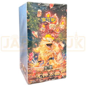 Pokemon Fearless Terastal csv3 C Simplified Chinese Slim Booster Box