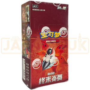 Pokemon Final Flame Dance cs4.5 C Simplified Chinese Booster Box