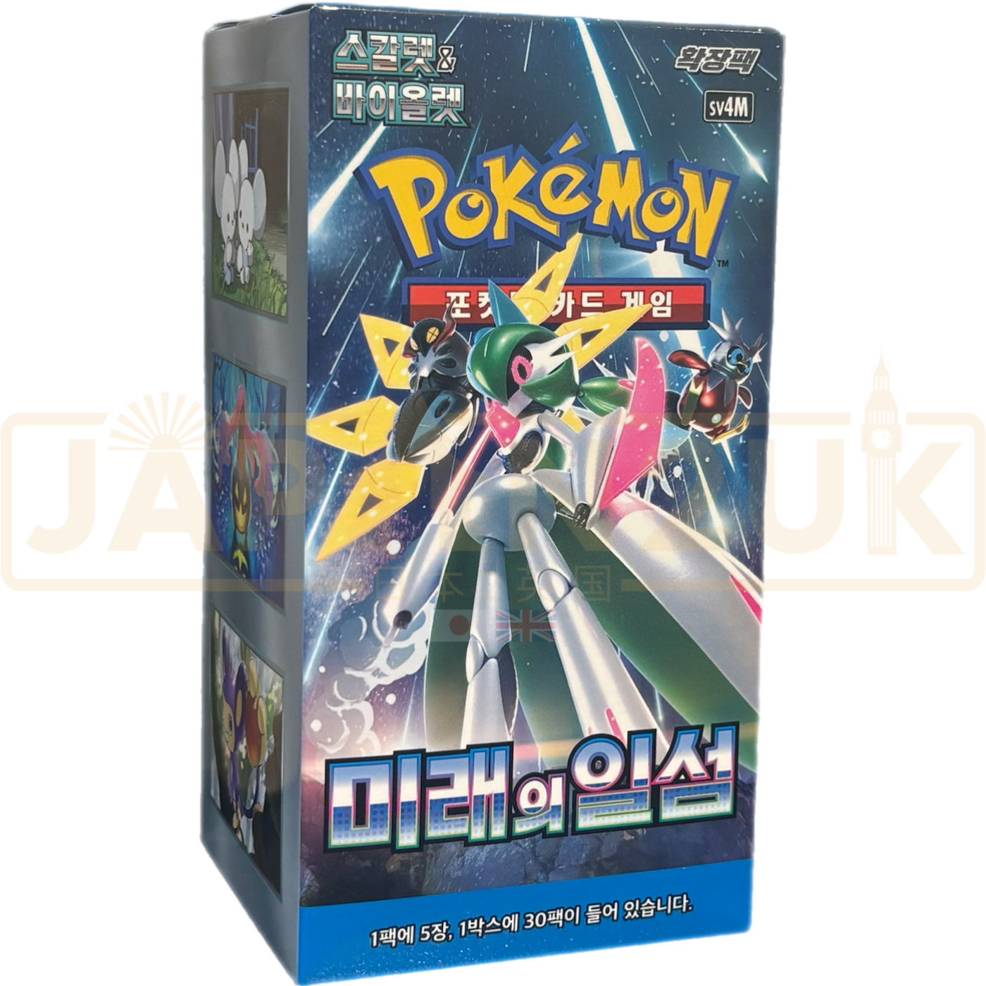 Pokemon_Future_Flash_sv4M_Korean_Booster_Box.png