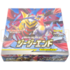 Pokemon GG End sm10a Japanese Booster Box