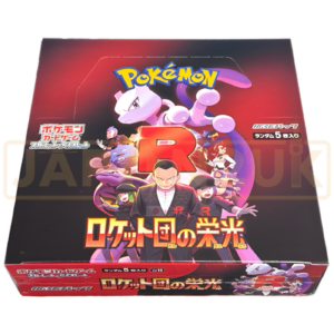 Pokemon Glory of Team Rocket sv10 Japanese Booster Box