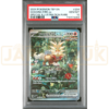 Pokemon Gouging Fire ex Temporal Forces TEF EN English Graded Card PSA 10 119173268