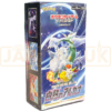Pokemon Incandescent Arcana s11a Japanese Booster Box