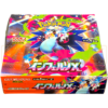 Pokemon Inferno X m2 Japanese Booster Box