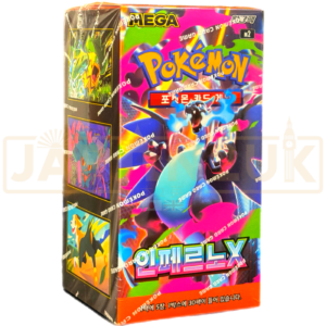 Pokemon Inferno X m2 Korean Booster Box