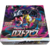 Pokemon Lost Abyss s11 Japanese Booster Box