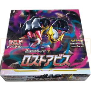 Pokemon Lost Abyss s11 Japanese Booster Box