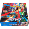Pokemon Mega Brave m1L Japanese Booster Box2